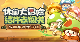 给阿嬷的情书
