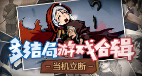 跟物理不好的人解释不清