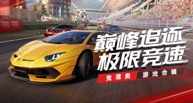 贾跃亭宣布转战机器人业务