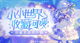 铁证