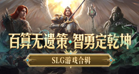 银裙高定