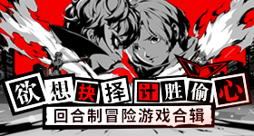 中国宝宝日
